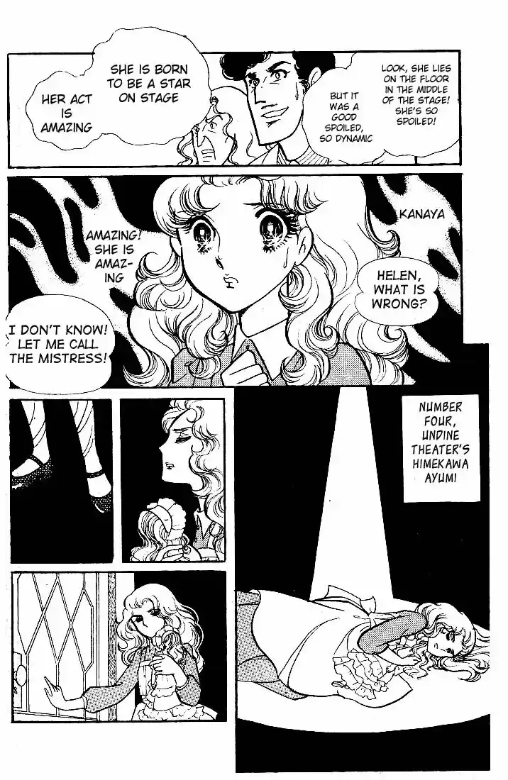 Glass No Kamen Vol.10 Ch.050