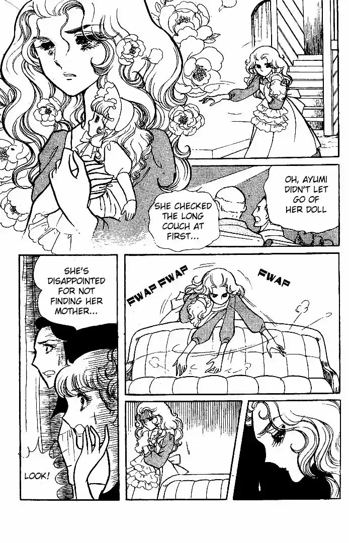 Glass No Kamen Vol.10 Ch.050