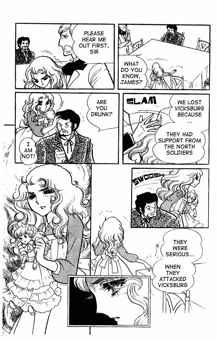 Glass No Kamen Vol.10 Ch.050