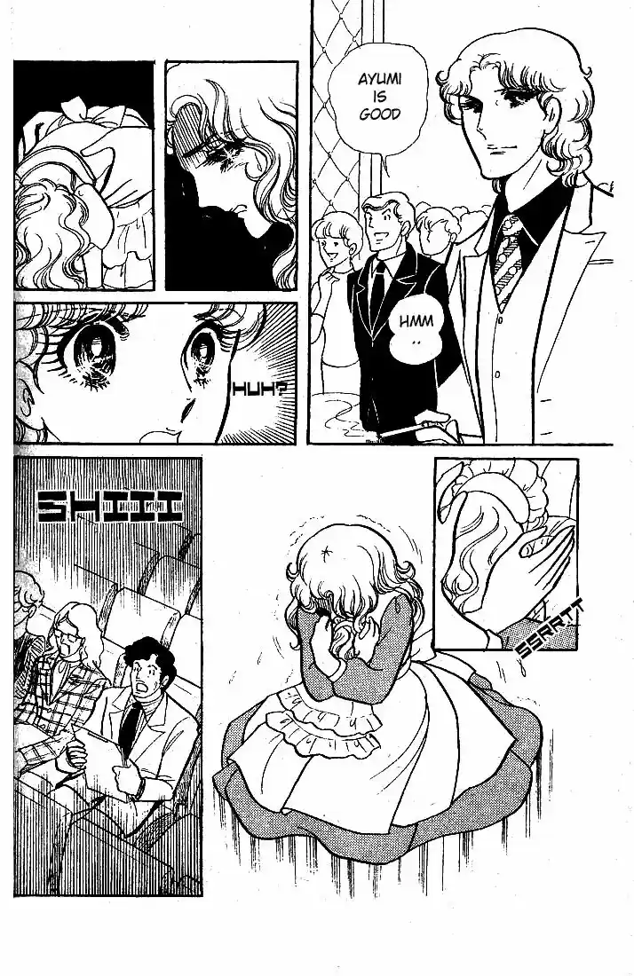 Glass No Kamen Vol.10 Ch.050