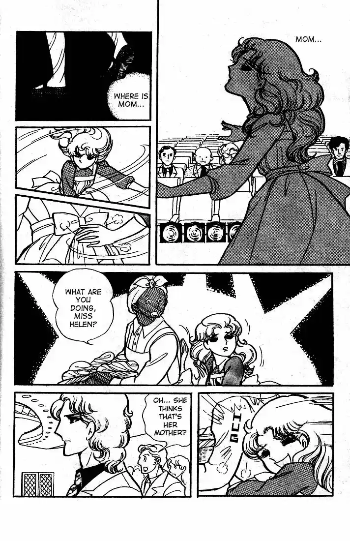 Glass No Kamen Vol.11 Ch.051