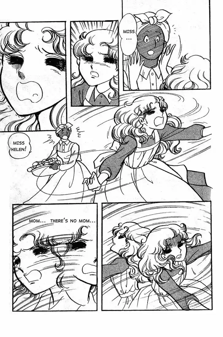 Glass No Kamen Vol.11 Ch.051