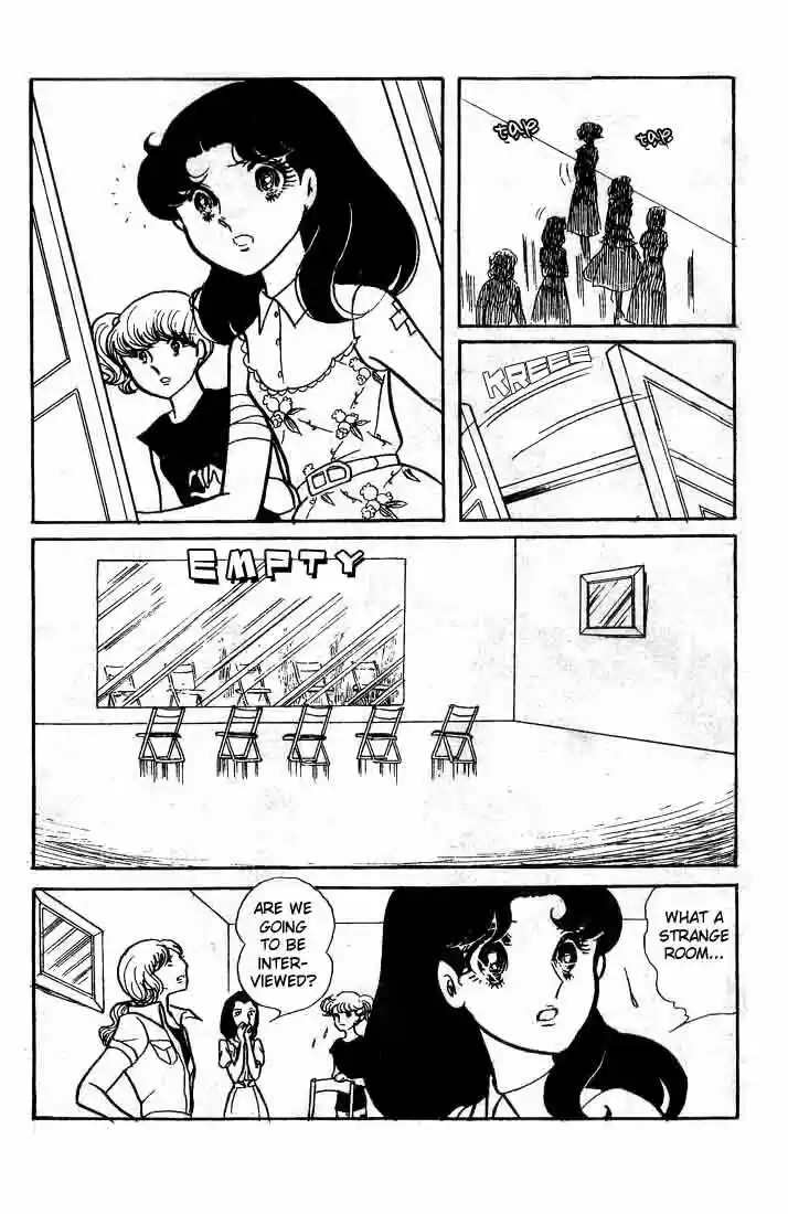 Glass No Kamen Vol.11 Ch.051