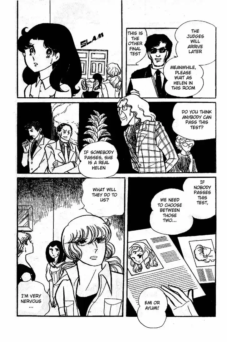 Glass No Kamen Vol.11 Ch.051