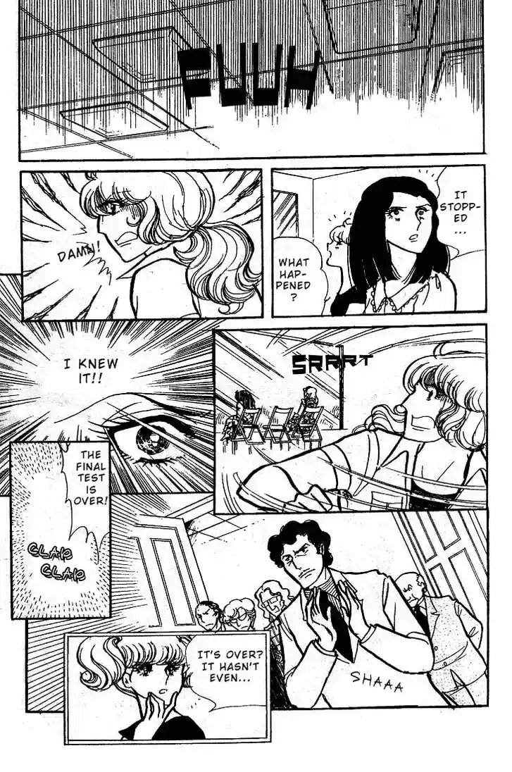 Glass No Kamen Vol.11 Ch.051