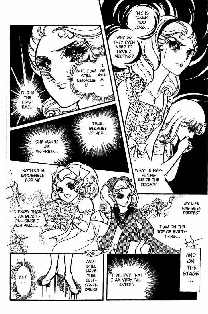 Glass No Kamen Vol.11 Ch.051