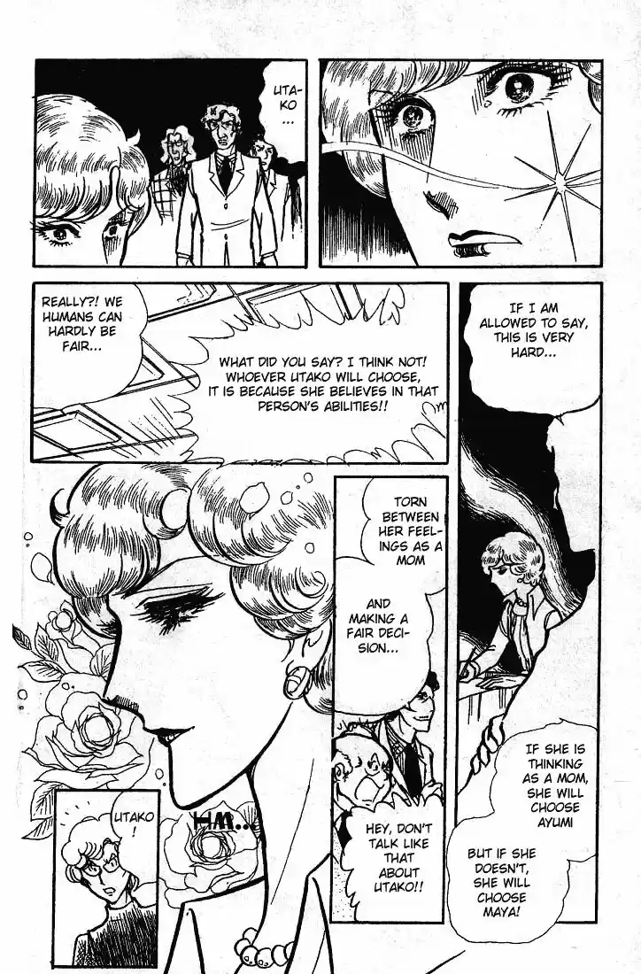 Glass No Kamen Vol.11 Ch.051