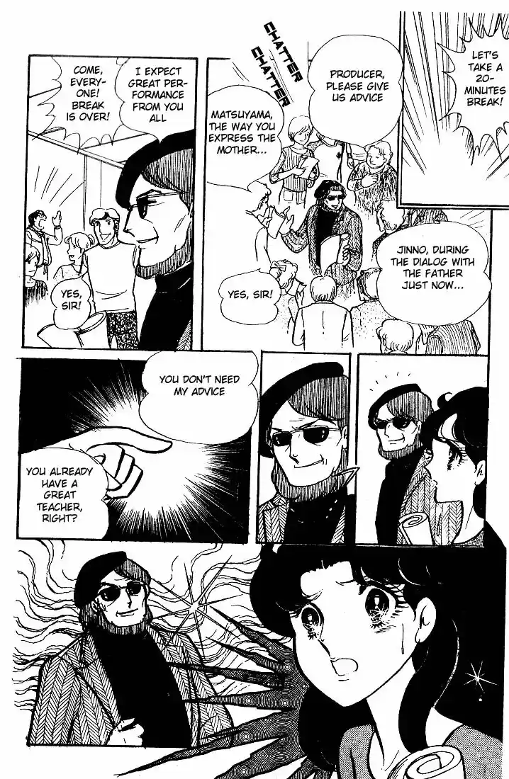 Glass No Kamen Vol.11 Ch.052