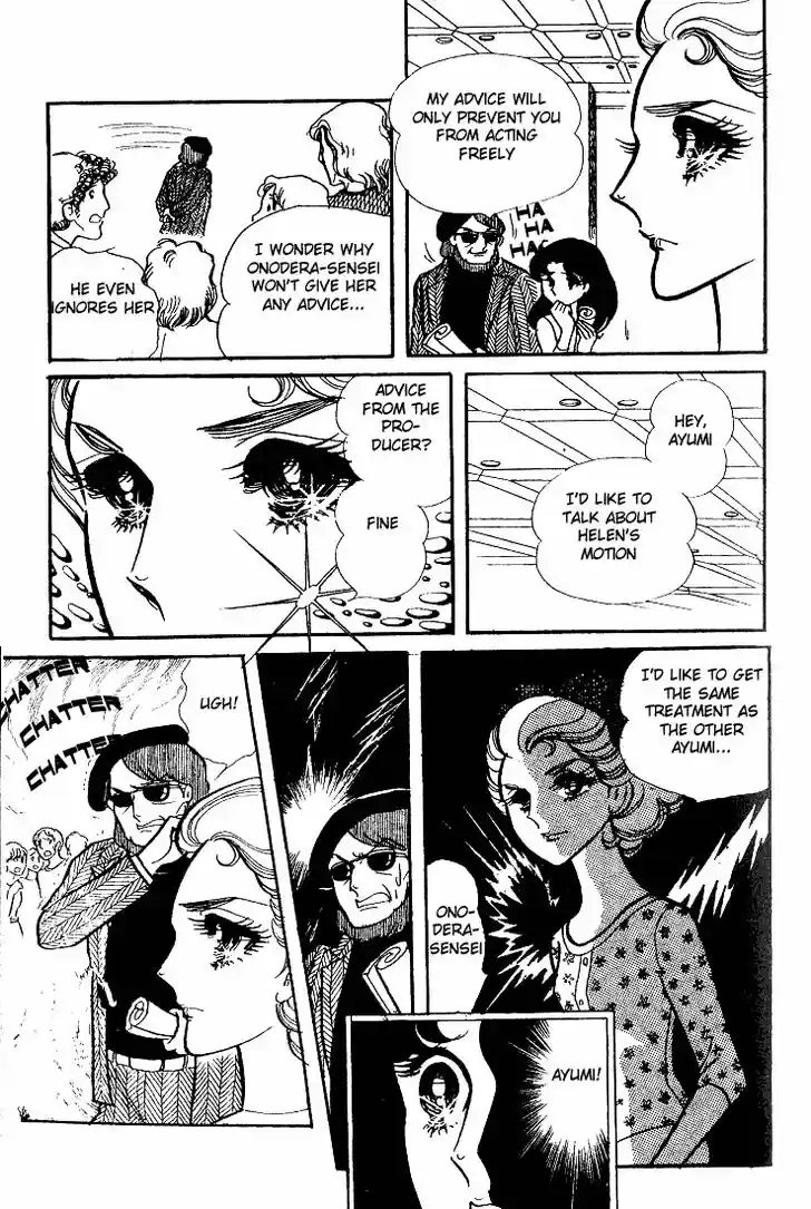 Glass No Kamen Vol.11 Ch.052