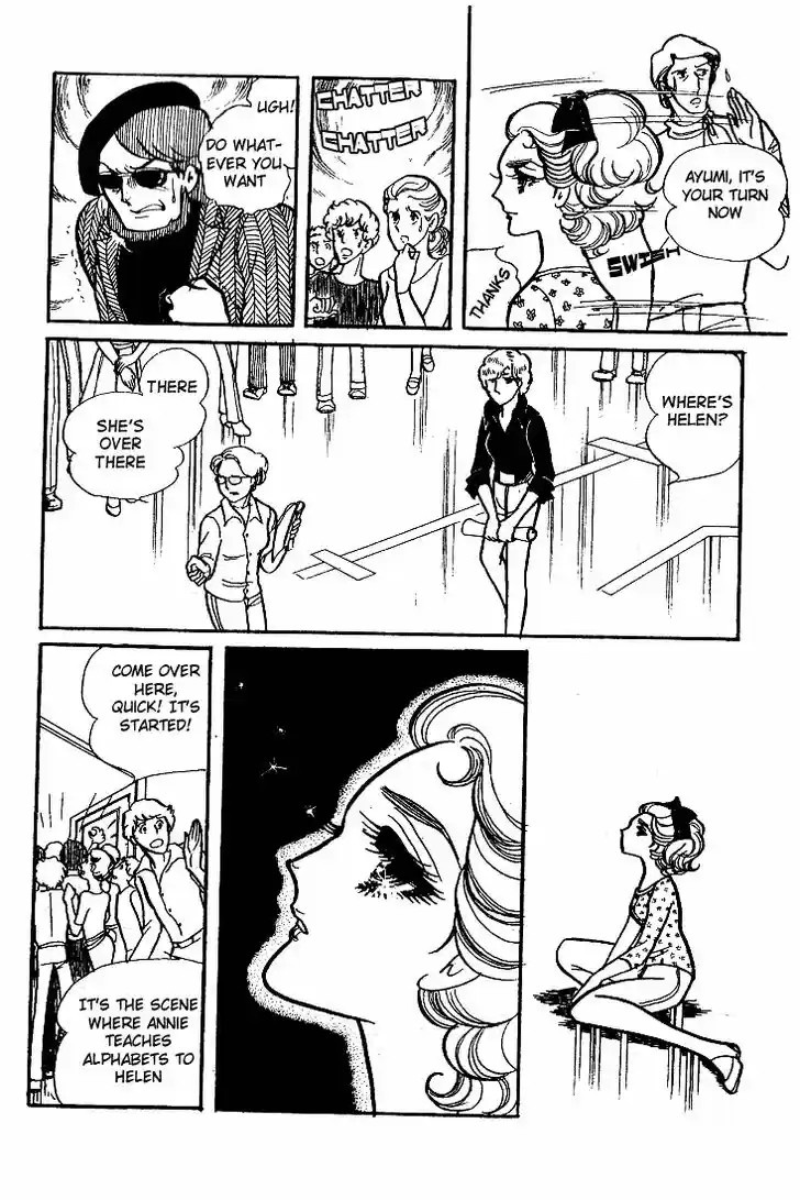 Glass No Kamen Vol.11 Ch.052