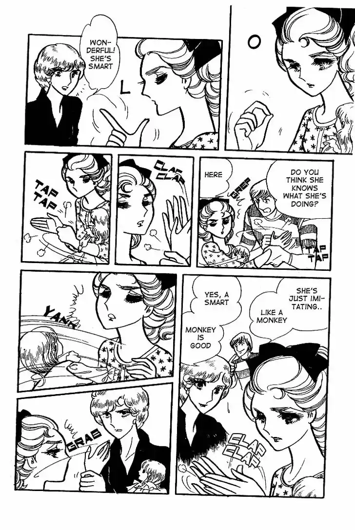 Glass No Kamen Vol.11 Ch.052