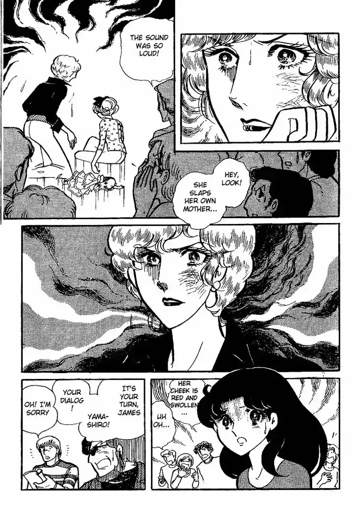 Glass No Kamen Vol.11 Ch.052