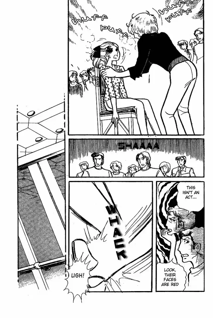 Glass No Kamen Vol.11 Ch.052