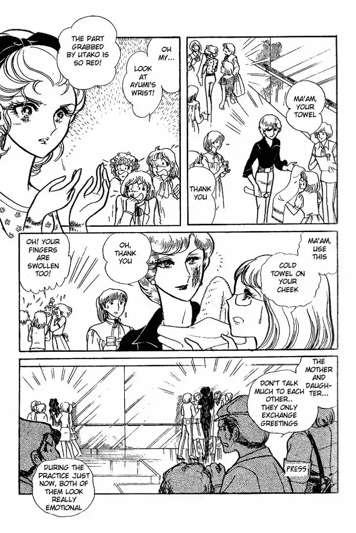 Glass No Kamen Vol.11 Ch.052