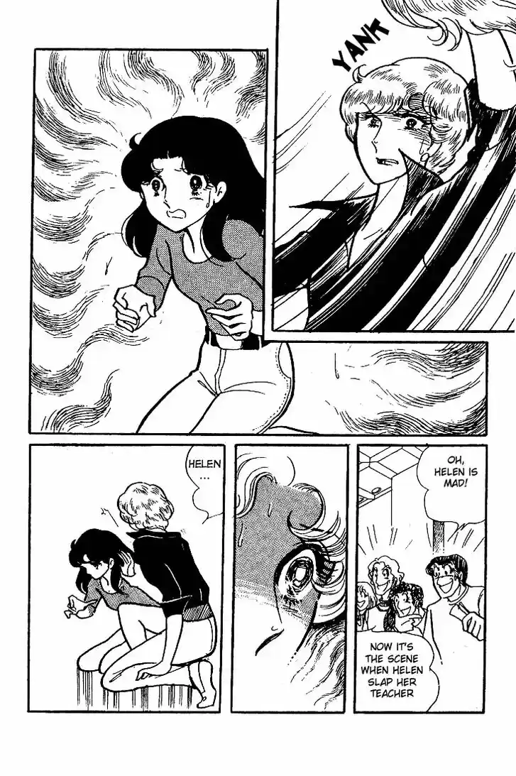 Glass No Kamen Vol.11 Ch.052