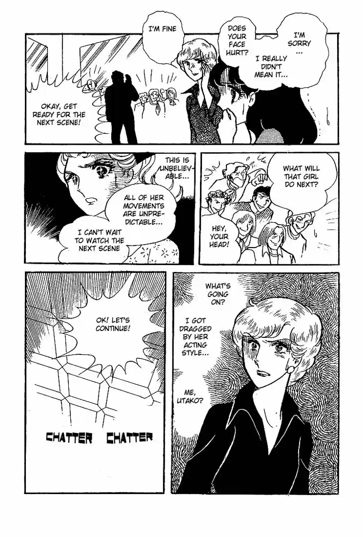 Glass No Kamen Vol.11 Ch.052