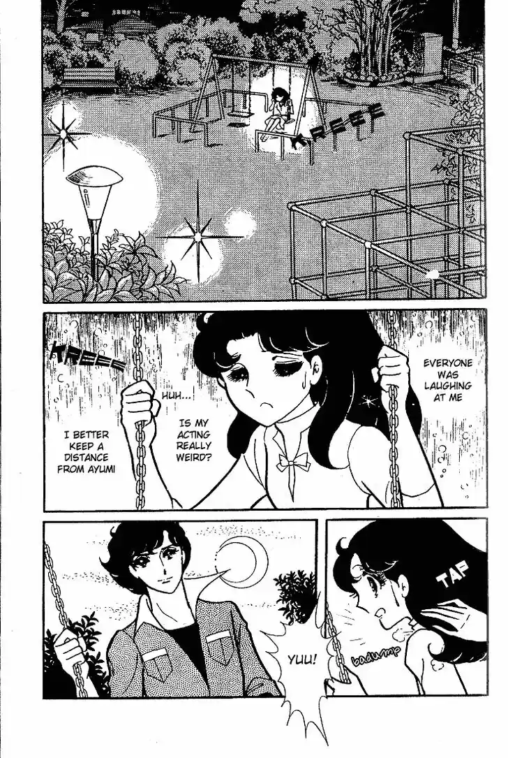 Glass No Kamen Vol.11 Ch.053