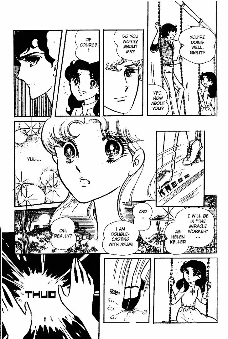 Glass No Kamen Vol.11 Ch.053