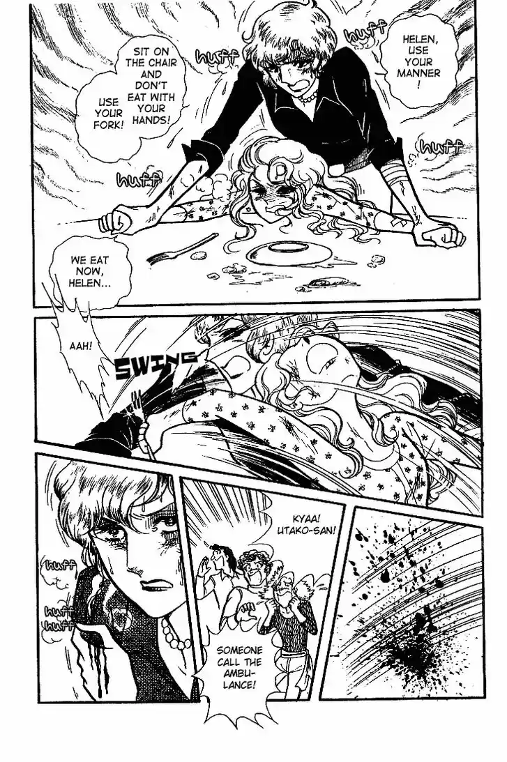 Glass No Kamen Vol.11 Ch.053