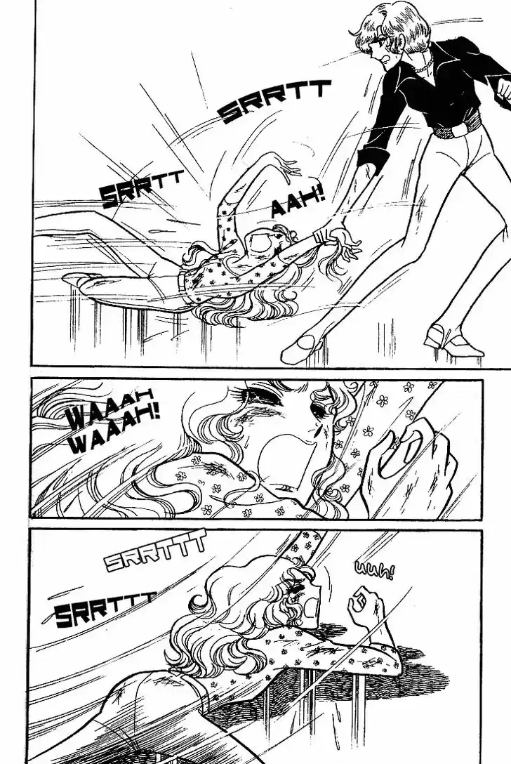 Glass No Kamen Vol.11 Ch.053