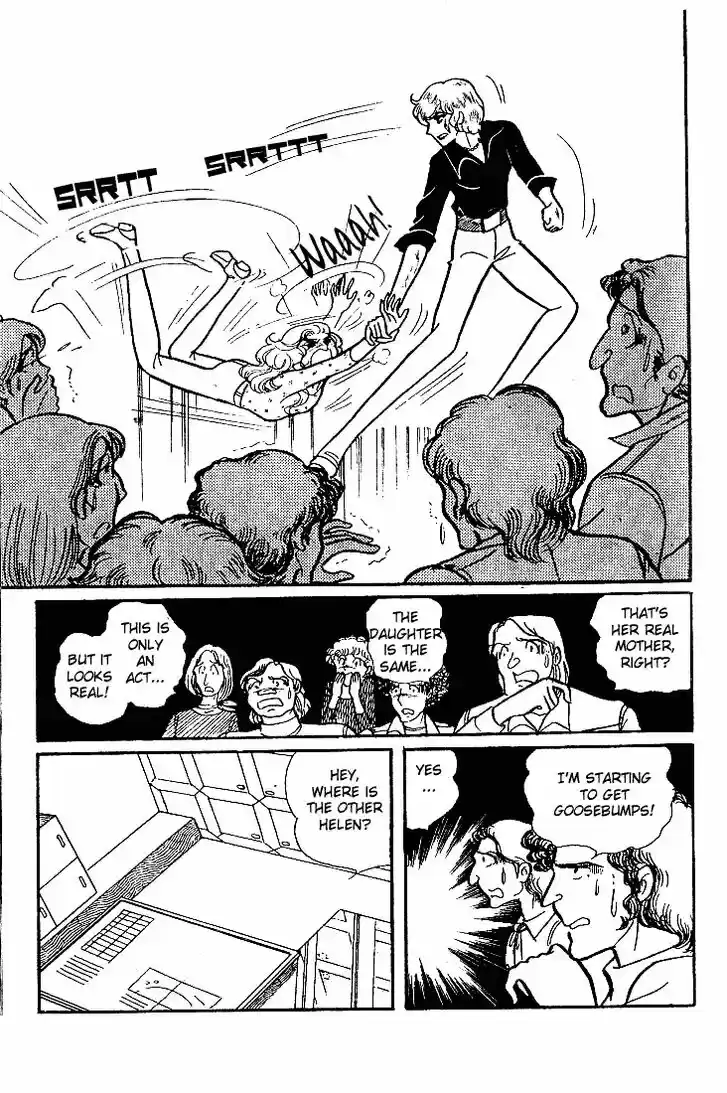 Glass No Kamen Vol.11 Ch.053