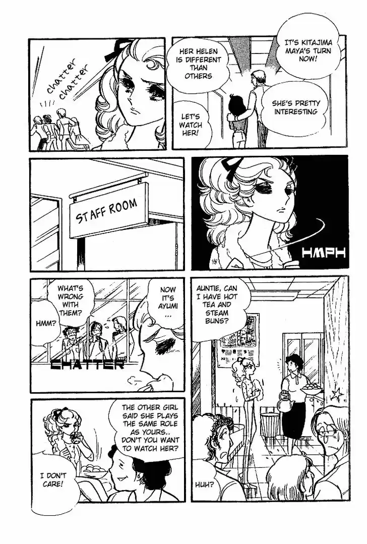 Glass No Kamen Vol.11 Ch.053