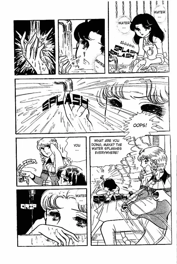 Glass No Kamen Vol.11 Ch.053