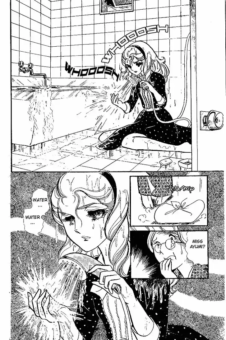 Glass No Kamen Vol.11 Ch.053