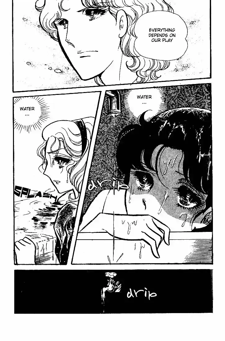 Glass No Kamen Vol.11 Ch.053