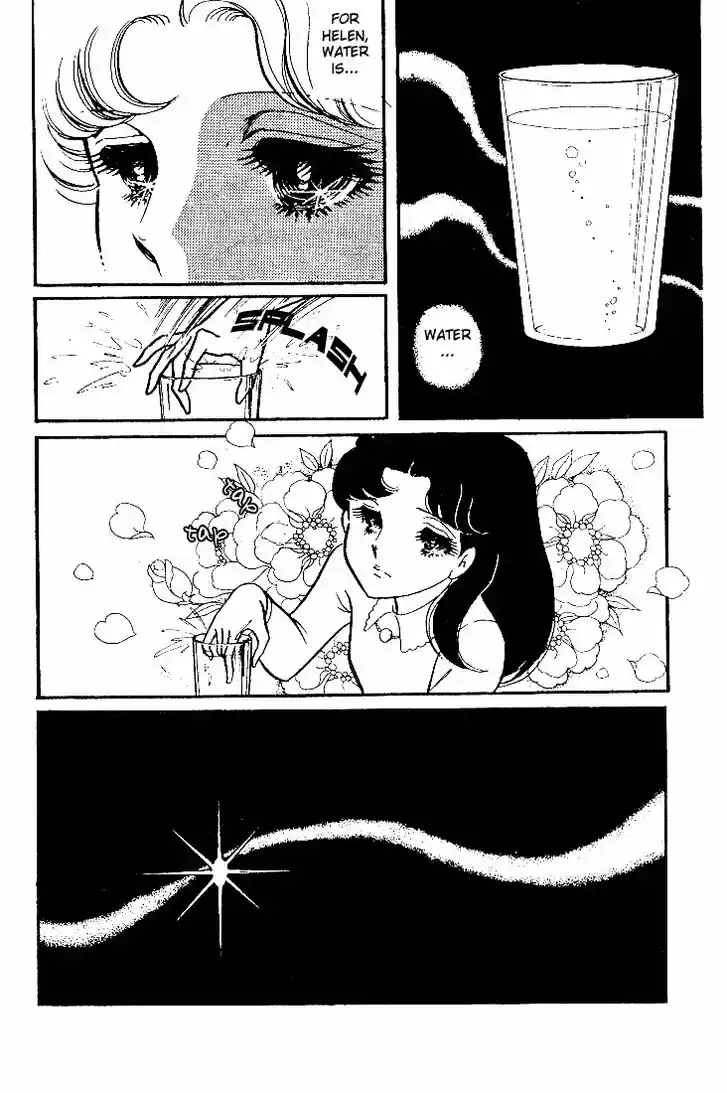 Glass No Kamen Vol.11 Ch.053