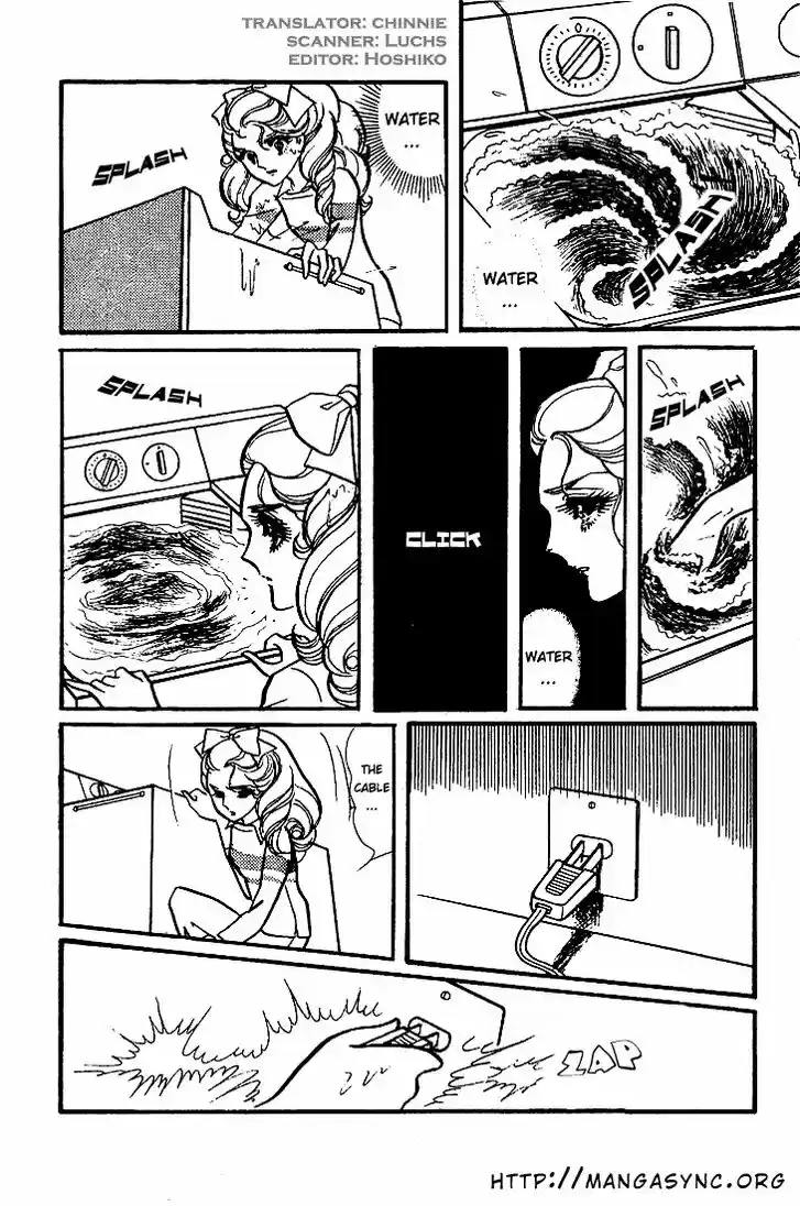 Glass No Kamen Vol.11 Ch.054