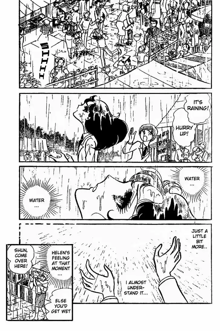 Glass No Kamen Vol.11 Ch.054