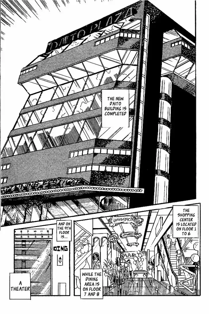 Glass No Kamen Vol.11 Ch.054