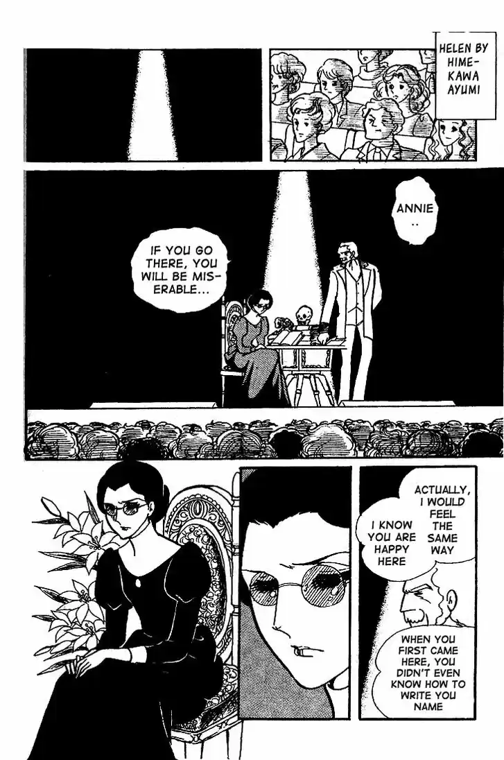 Glass No Kamen Vol.11 Ch.054