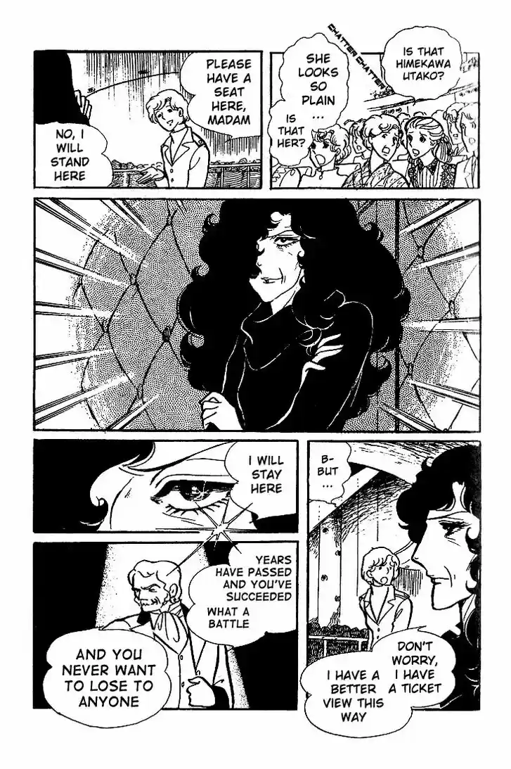 Glass No Kamen Vol.11 Ch.054