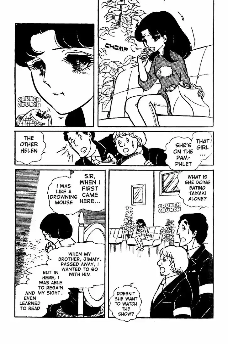 Glass No Kamen Vol.11 Ch.054