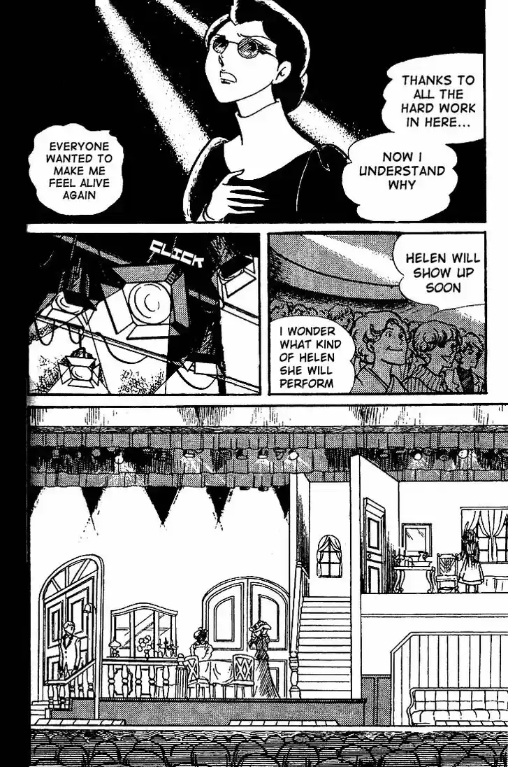 Glass No Kamen Vol.11 Ch.054