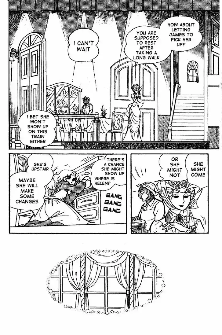 Glass No Kamen Vol.11 Ch.054