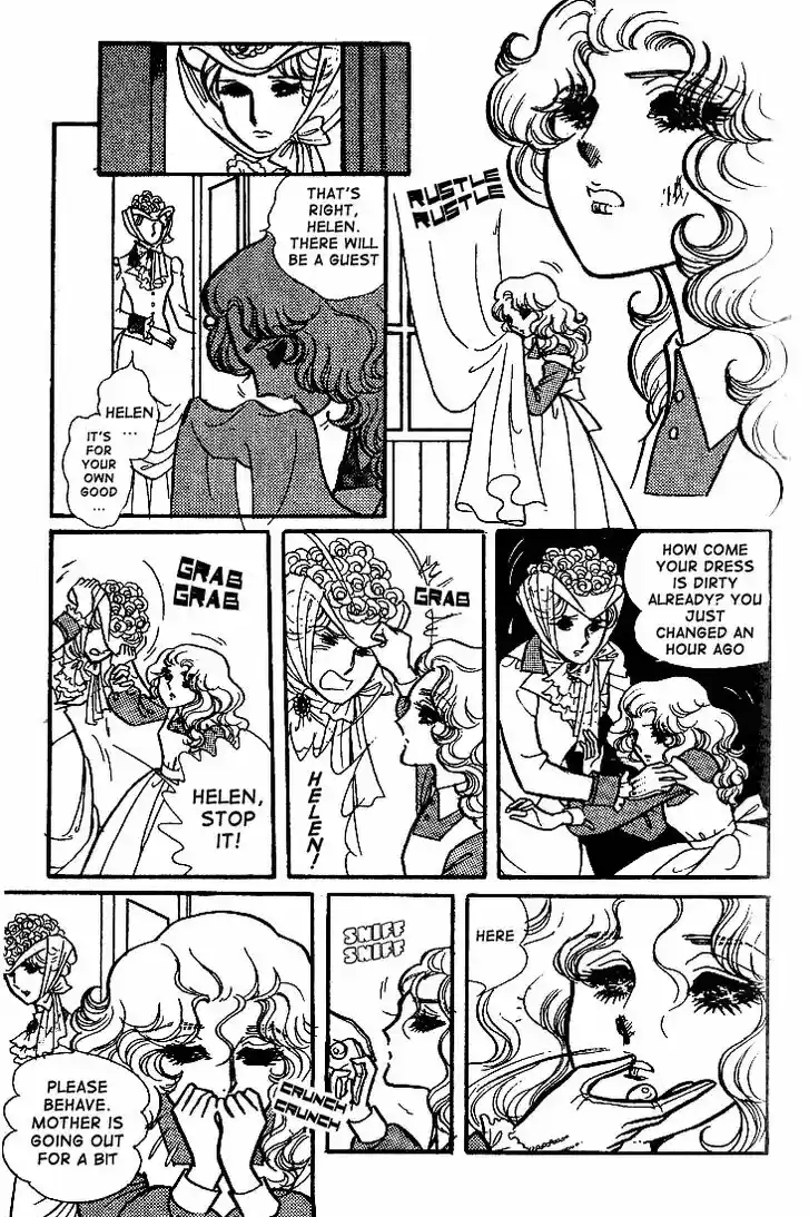 Glass No Kamen Vol.11 Ch.054