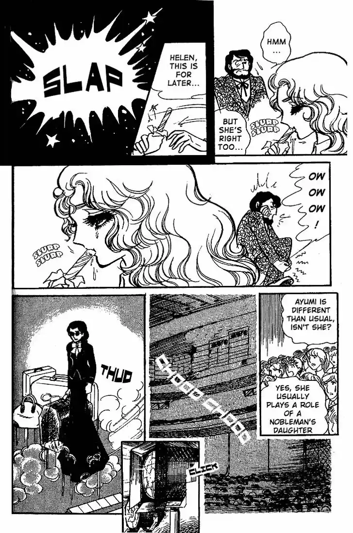 Glass No Kamen Vol.11 Ch.054