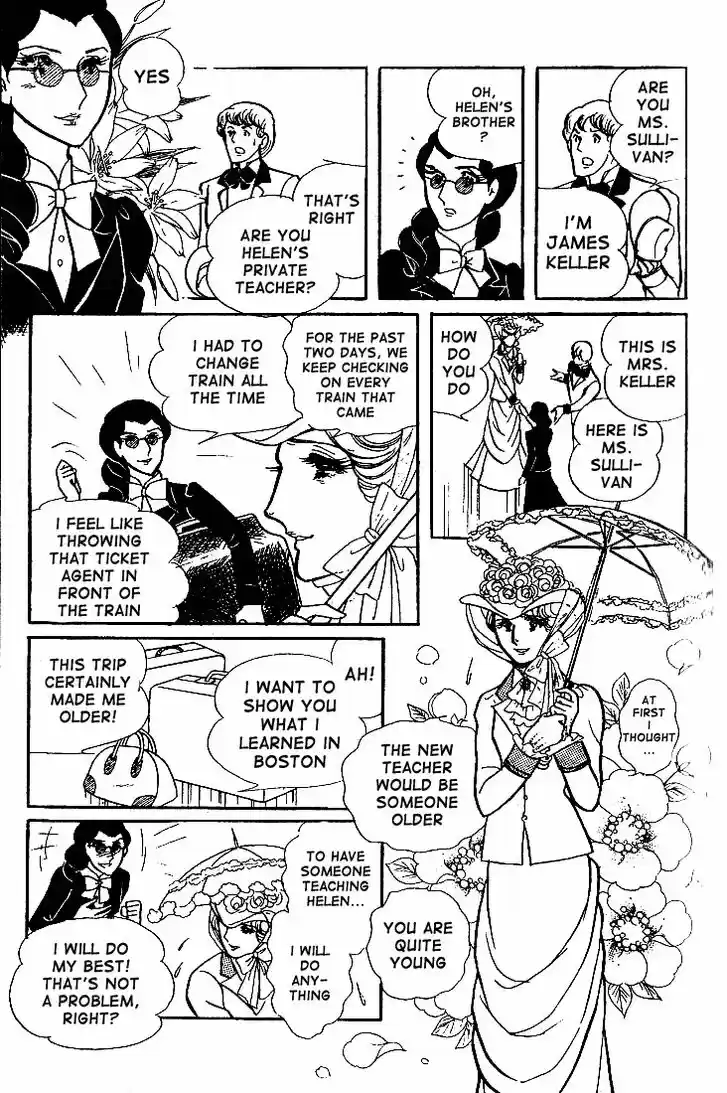 Glass No Kamen Vol.11 Ch.054