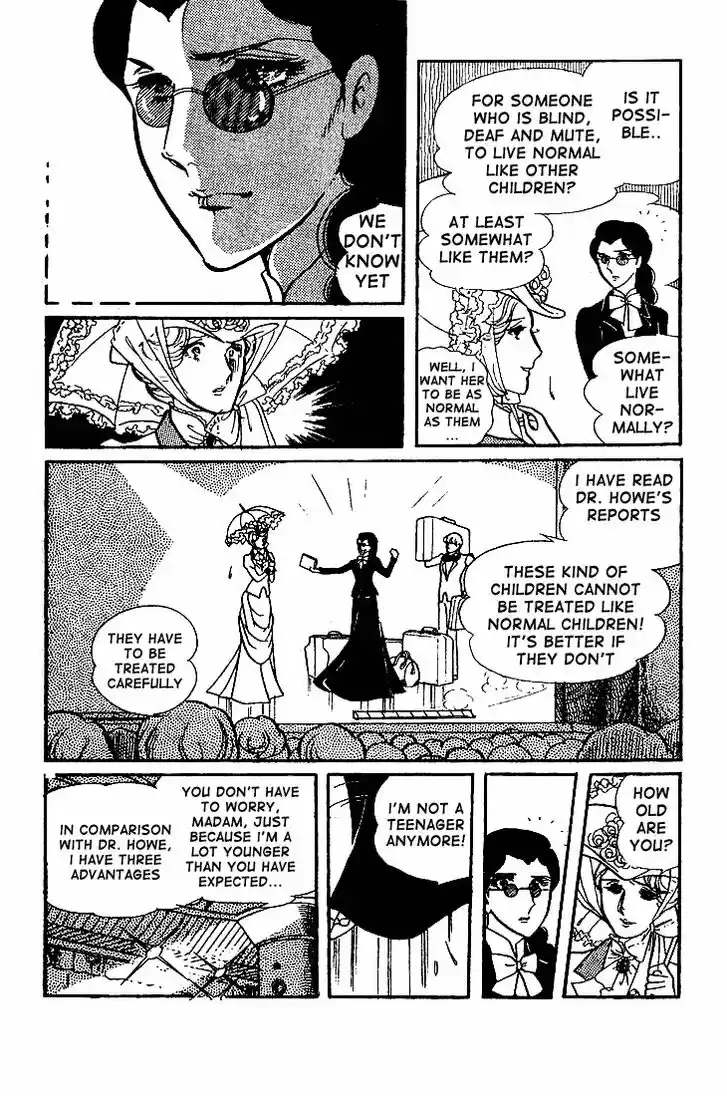 Glass No Kamen Vol.11 Ch.054