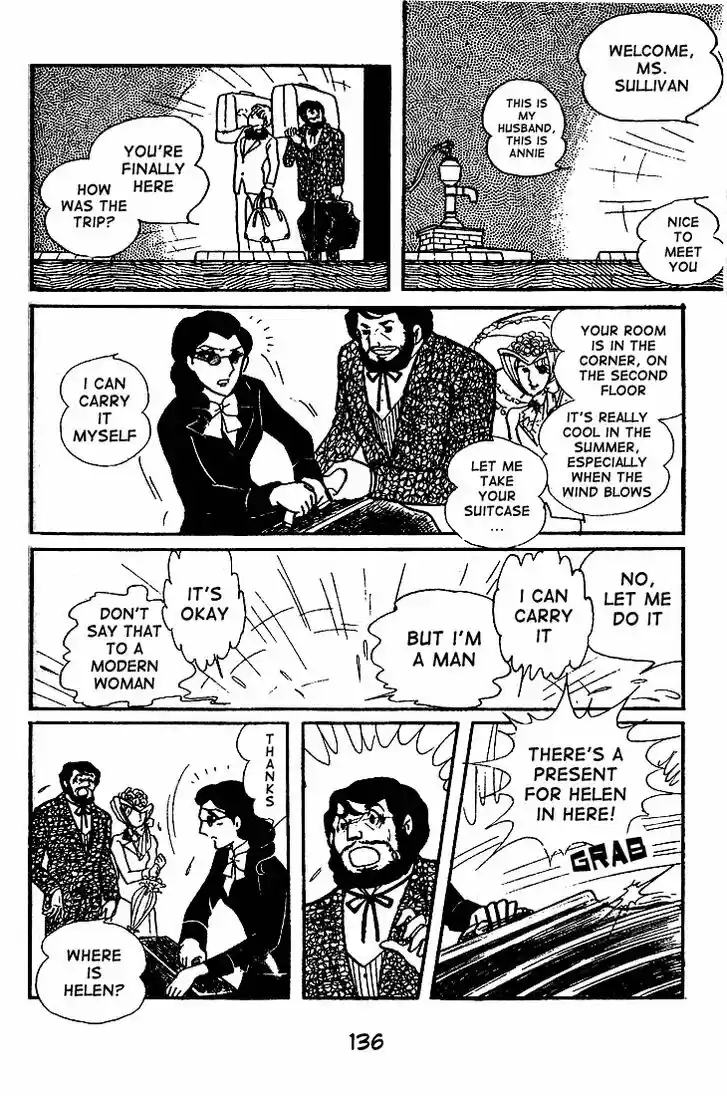 Glass No Kamen Vol.11 Ch.054