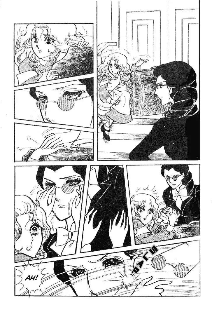 Glass No Kamen Vol.11 Ch.055