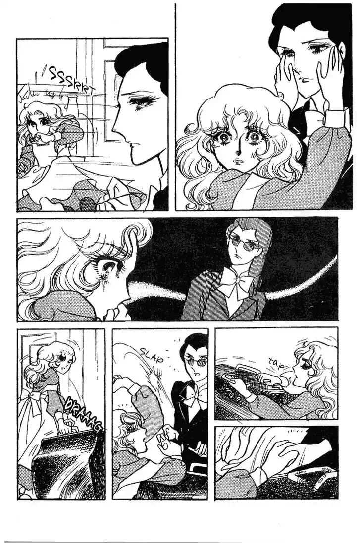 Glass No Kamen Vol.11 Ch.055