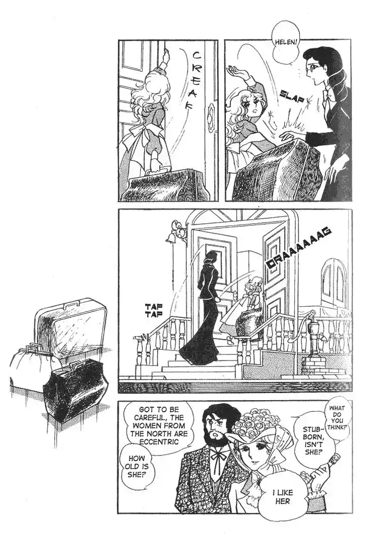 Glass No Kamen Vol.11 Ch.055