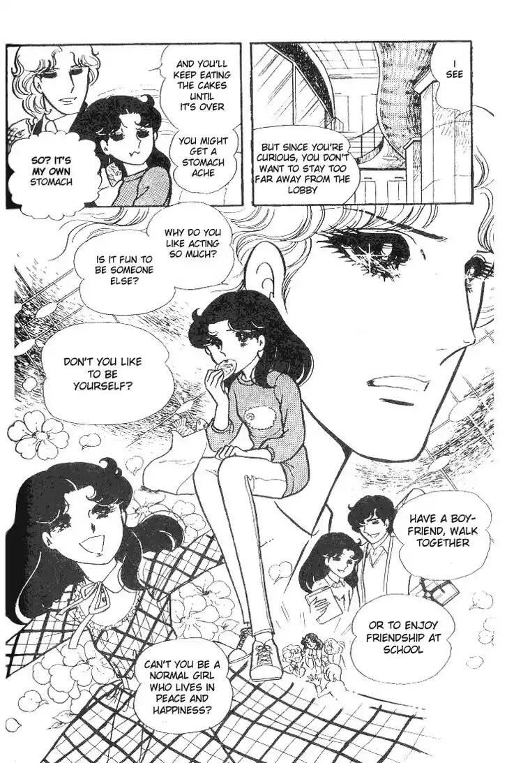 Glass No Kamen Vol.11 Ch.055