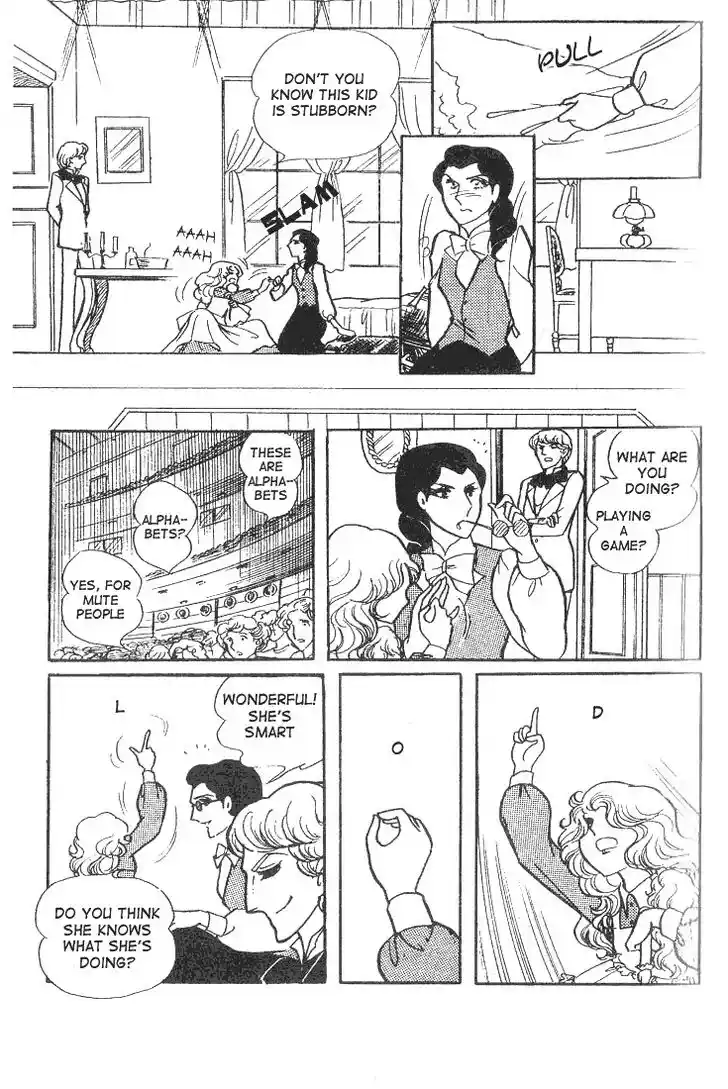 Glass No Kamen Vol.11 Ch.055