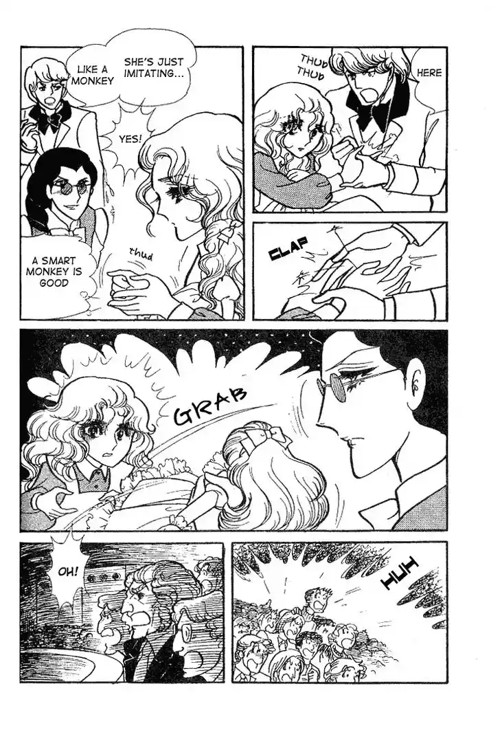 Glass No Kamen Vol.11 Ch.055