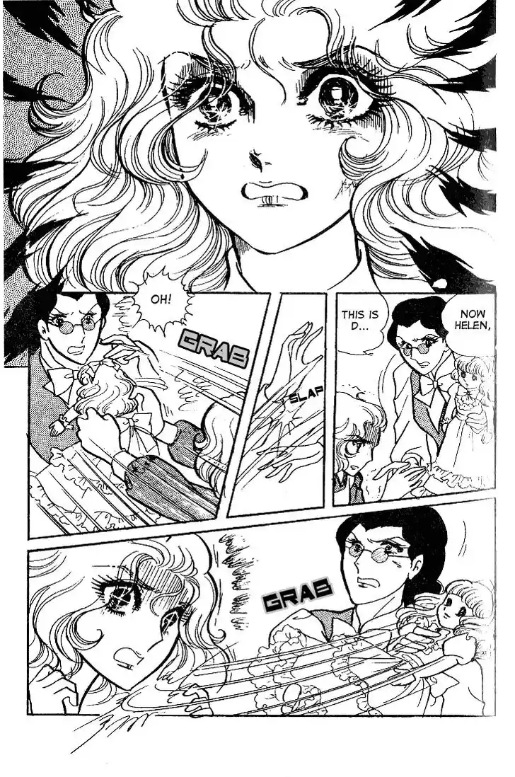 Glass No Kamen Vol.11 Ch.055